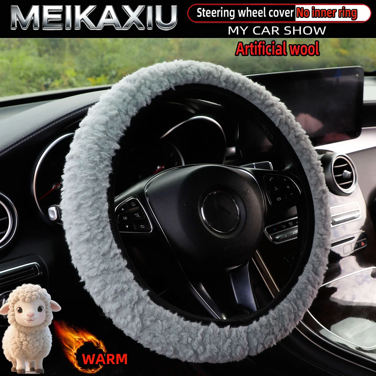 1PC 14.5-15 Inch Warm Artificial Wool Steering Wheel Cover Hubless Design Winter Car Accessory Comfortable Soft Decorative Grip