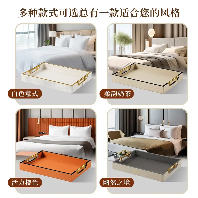 Metal Handle&Leather Storage Box,Light Luxury Box,Entryway Box.Metal Handle&Leather Tray