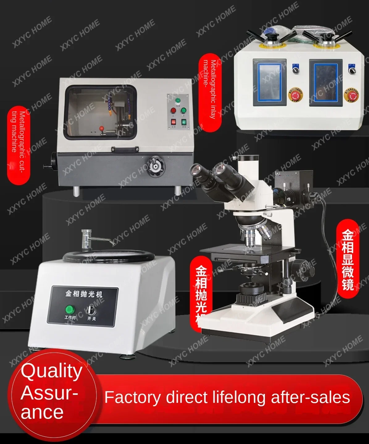 Sample Cutting Grinding and Polishing  Microscope Metal Inlay  Grinding Machine Digital Display