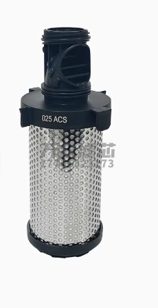 P025AO = 1 unidade, P025AA = 1 unidade, P025ACS = 1 unidade