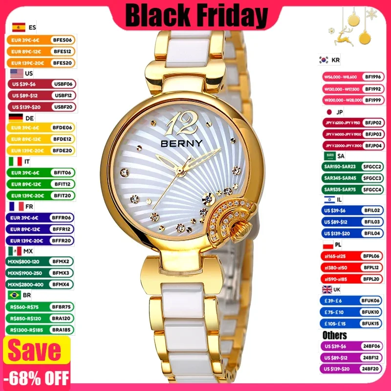 BERNY Ladies Quartz Watch Woman Ceramic Bracelet Butterfly Buckle Waterproof Watches Fashion Relogio Feminino Gift Жаночыя гадзі