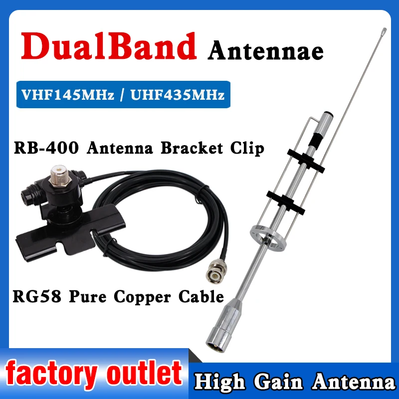 CBC-435 vhf uhf 120w antena de alto ganho banda dupla pl259 para baojie BJ-218 qyt KT-8900 tyt TH-8600 etc rádio móvel do carro