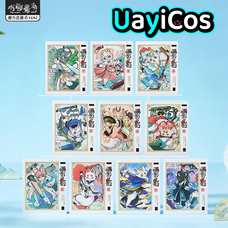 

In Stock Official Fabulous Beasts Collection Photo Card Ornaments Anime Figure Game Toy Kids Halloween Gifts