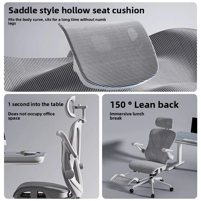 조절 가능한 편안한 인체공학적 의자 컴퓨터 의자 앉아 있는 자세에도 피로하지 않은 등받이 머리받침 게이머 의자 사무용 가구