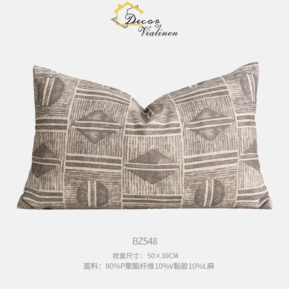 Nordic Wabi Sabi style homestay soft decoration pillow set, beige geometric waist pillow, double-sided printed used pillow model