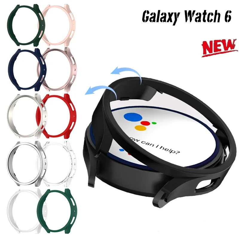 Case for Samsung Galaxy Watch 6 Classic 43mm 47mm SmartWatch PC Protect Shell Bumper for Galaxy Watch 6 40mm 44mm Protector Fram