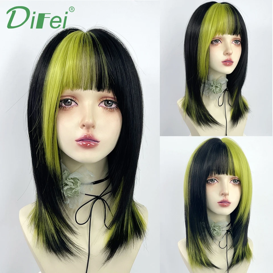 DIFEI Synthetic Wig Lizard Green Bangs Highlights Wig Subculture Explosion Top Dyed Clavicle Hair Female Full Headgear