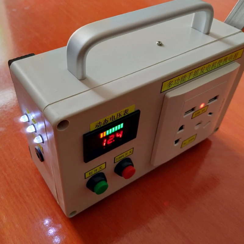 Imagem -05 - Outdoor Portátil Emergency Survival Mão Crank Charge Generator Manual para Celular Portátil 20w Dynamo 150w Hand-shake Generator