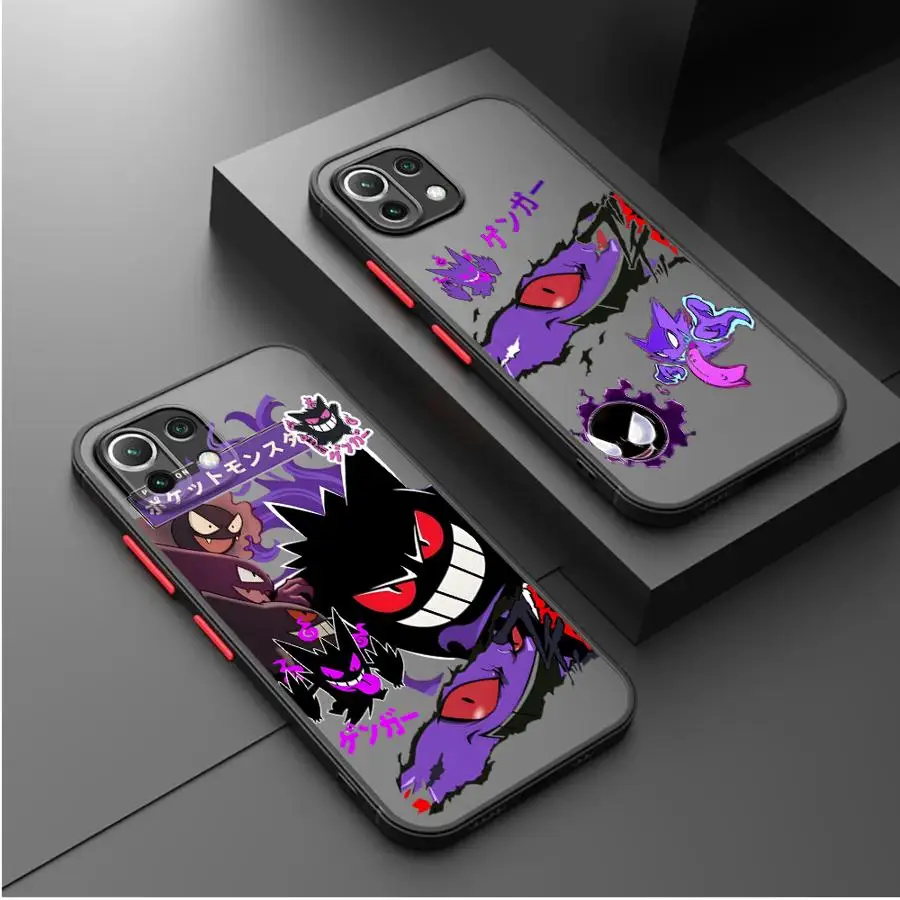 Poke-Mons Gen-Gars …