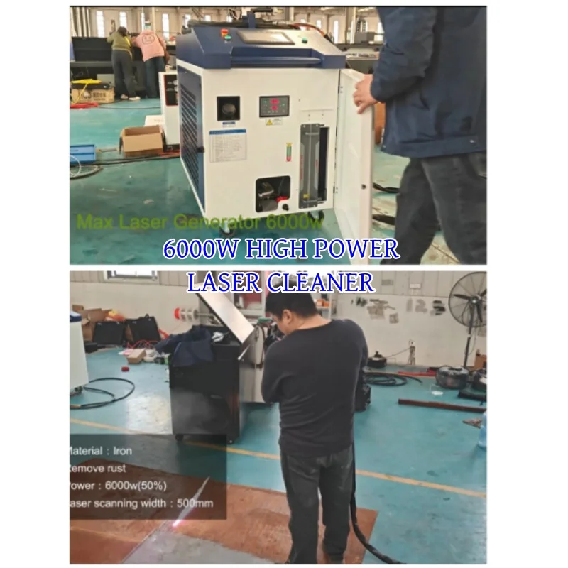 

6000W High Power Laser Cleaning Machine Wireless Controlled Portable Rust Paint Oil Removal Tools 2000w 3kw Ship Car Cleaner