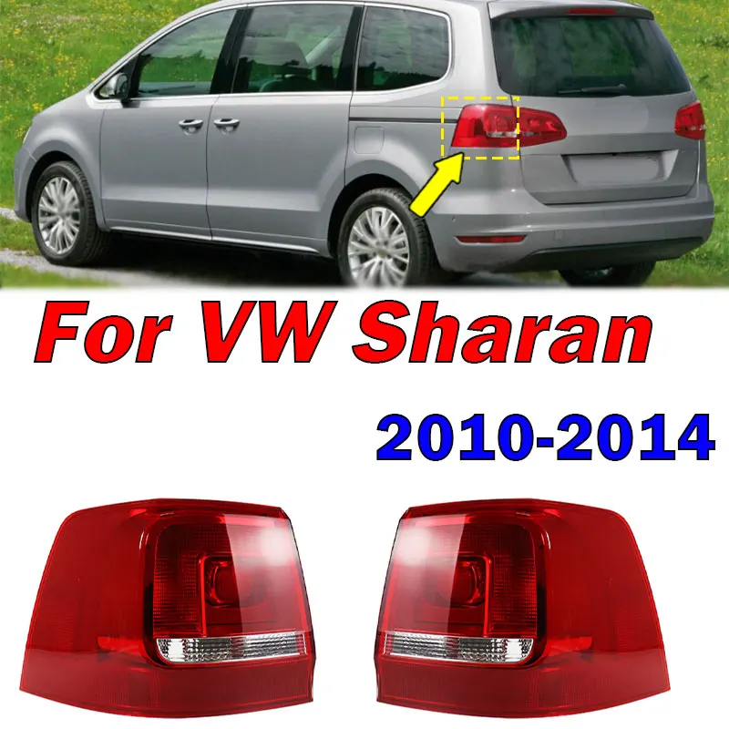 

Авто внешние аксессуары для Volkswagen VW Sharan 2010 2011 2012 2013 2014, задний фонарь, корпус сигнальной лампы без лампочек