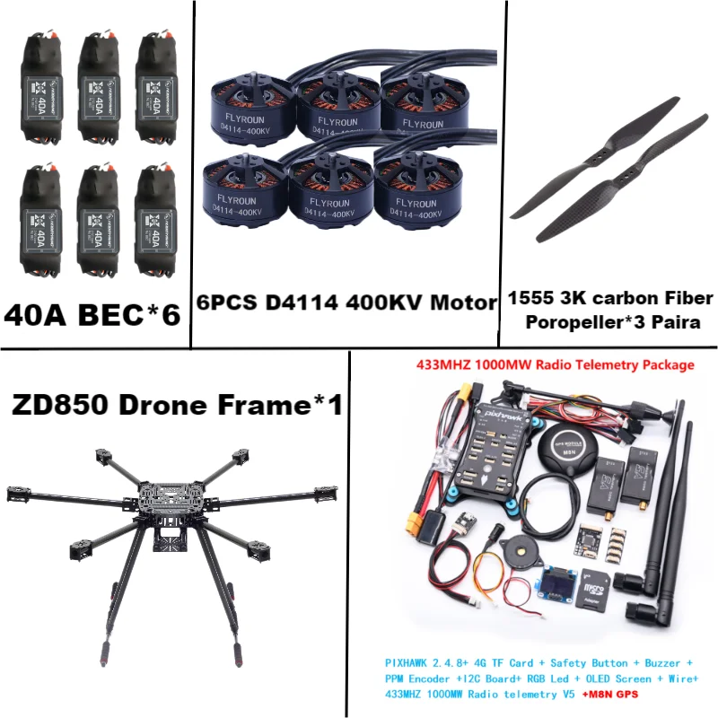 ZD850 Full Carbon Fiber 850mm Hexa-Rotor Frame BLHELI 40A ESC Pixhawk 6C PRO 2.4.8  Flight Comtrol Rado Telemetry V5 Set