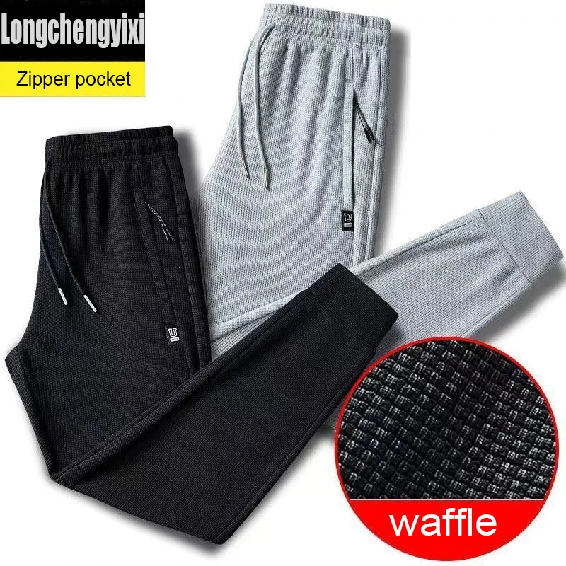 Pantalones Cargo con múltiples bolsillos para hombre, pantalones Harem de cintura elástica, ropa de calle informal de Hip Hop, pantalones de chándal de lápiz, ropa técnica