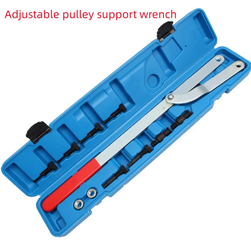 

40-220MM Interchangeable pulley support tool universal fan clutch camshaft pulley disassembly tool 6-16MM