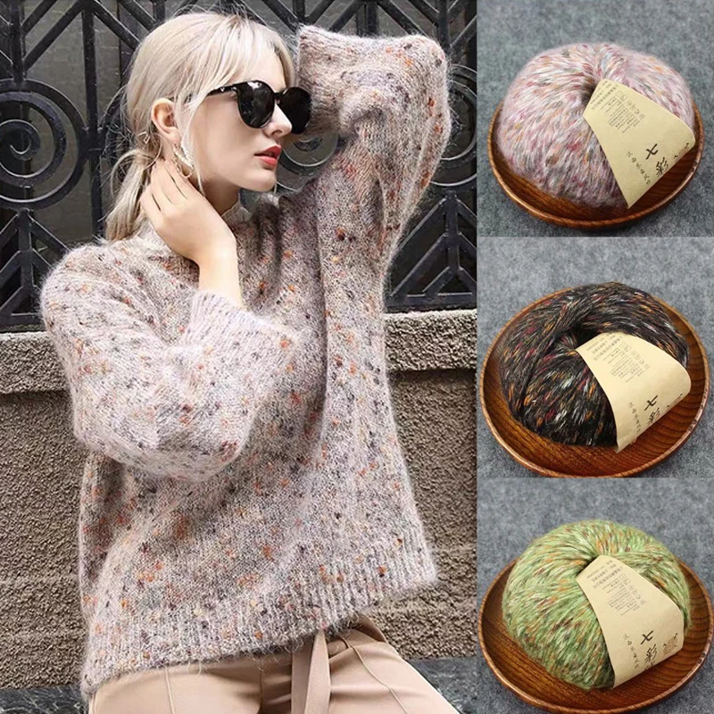 1 Stück 50 g Handstrick-Alpaka-Wollgarn, buntes Häkel-Baumwoll-Strickgarn, DIY-Nylonlinie, Pullover, Schal, Amigurumi-Fäden, 80 m