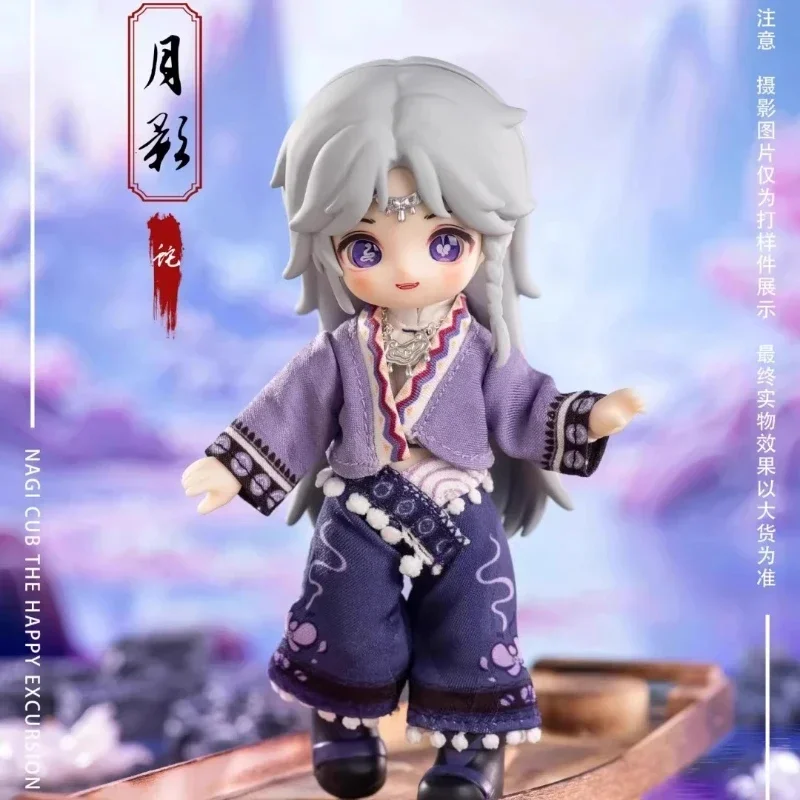 Action Figure Autentik Nagi Beast Generasi ke-4 Seri 'Free Roaming' Blind Box 1/12 MJD Articulated Koleksi Trendi Hadiah