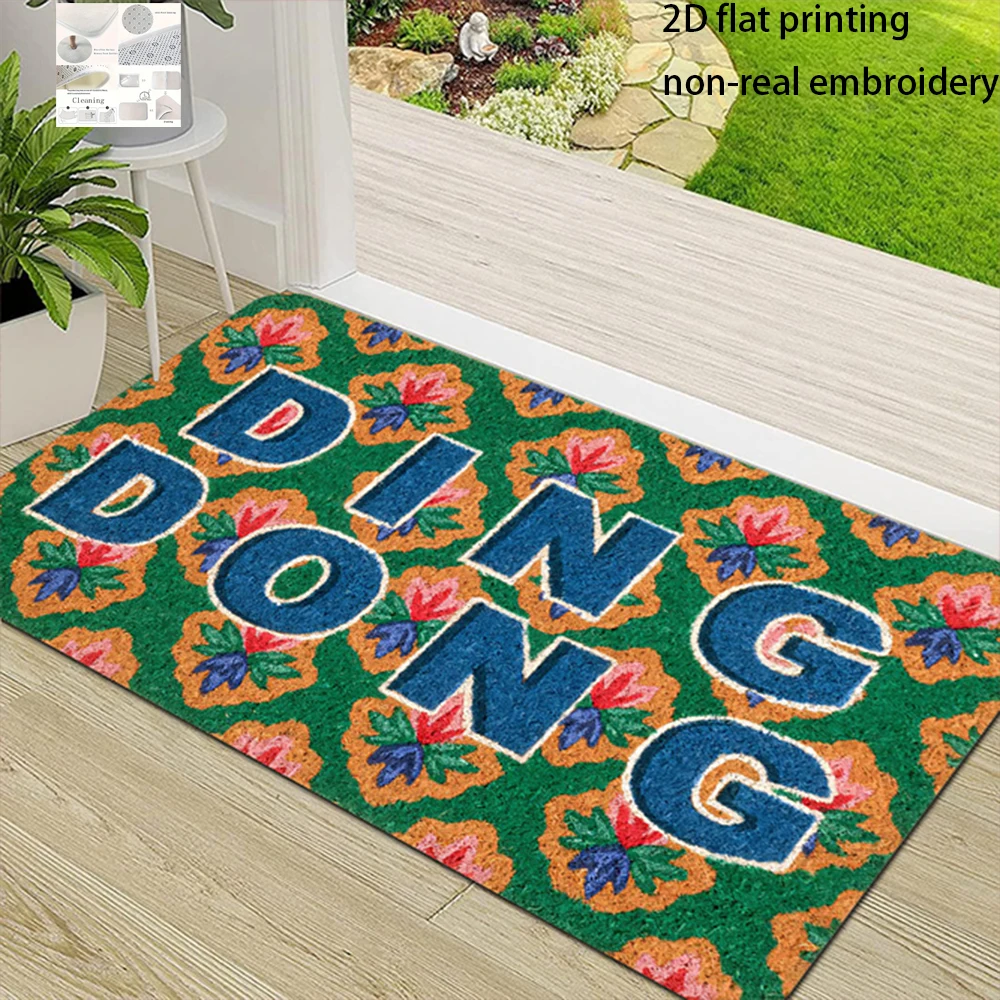 2D Flat-1pc Ding Dong Door Mat , Suitable for bedroom bathroom, entrance door mat.