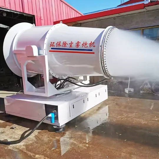 Customized Powerful Mist Fog Water Cannon For 150m Fire Fighting Wildfire Fighting