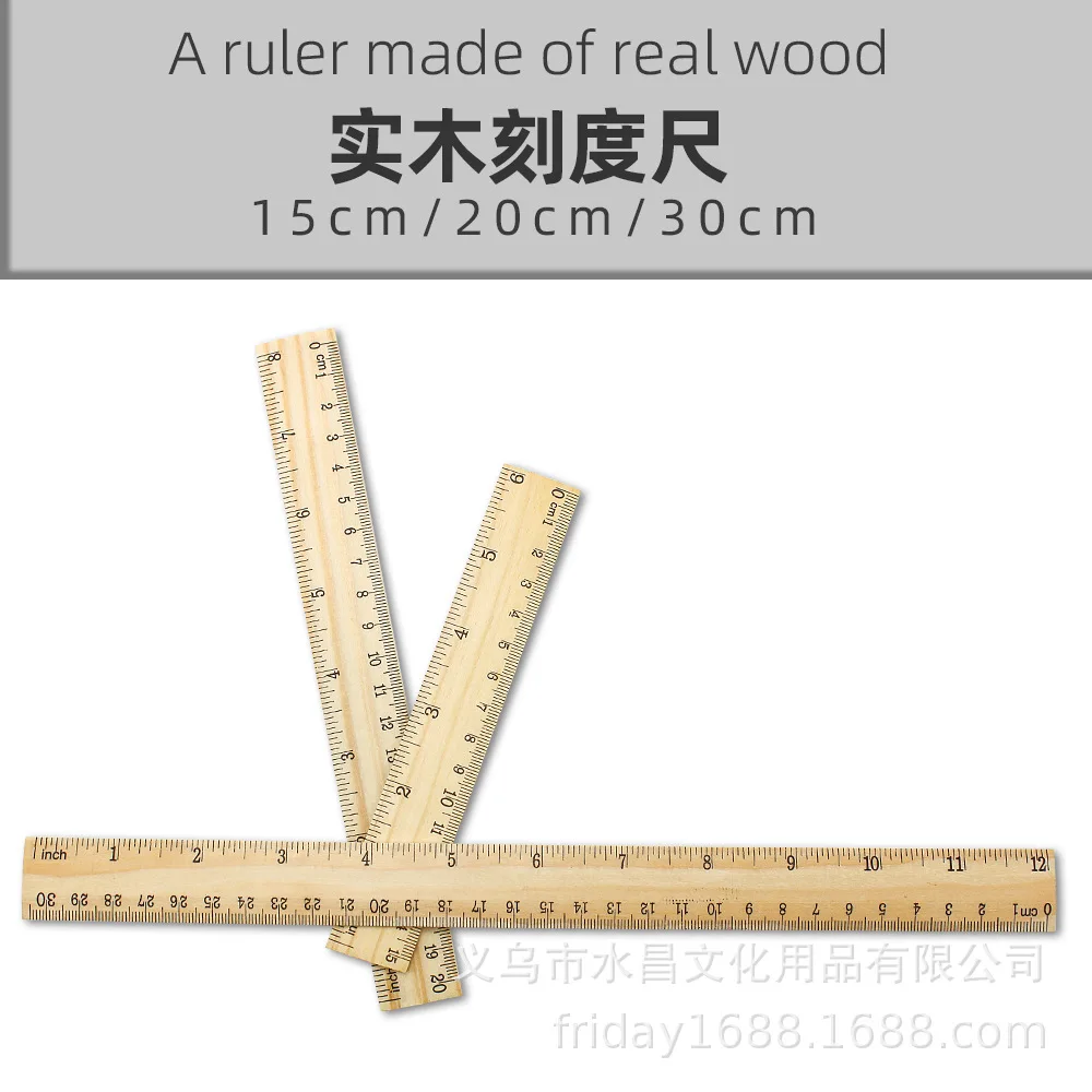 Wooden Ruler 15cm20cm30cm Single-sided Double Scale Ruler Children and Students Stationery Ruler 2026