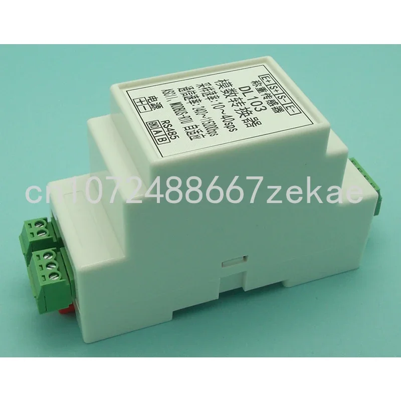 DL 103 rail type weighing analog-digital conversion module MODBUS-RTU RS485 RS232