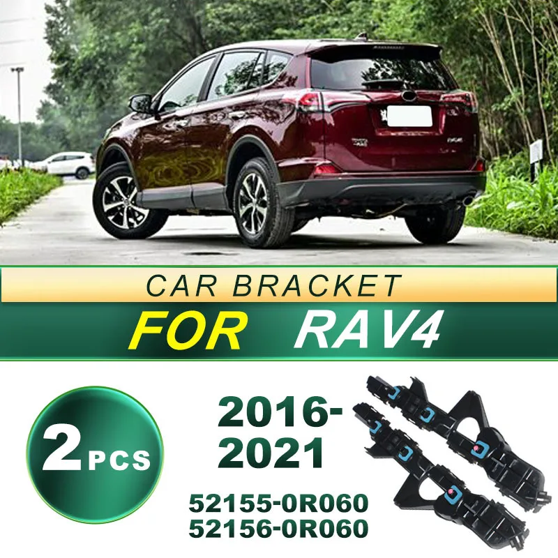 

For 2016-2021 Toyota RAV4 car rear bumper side bracket fixing bracket fog light frame decoration car light accessories