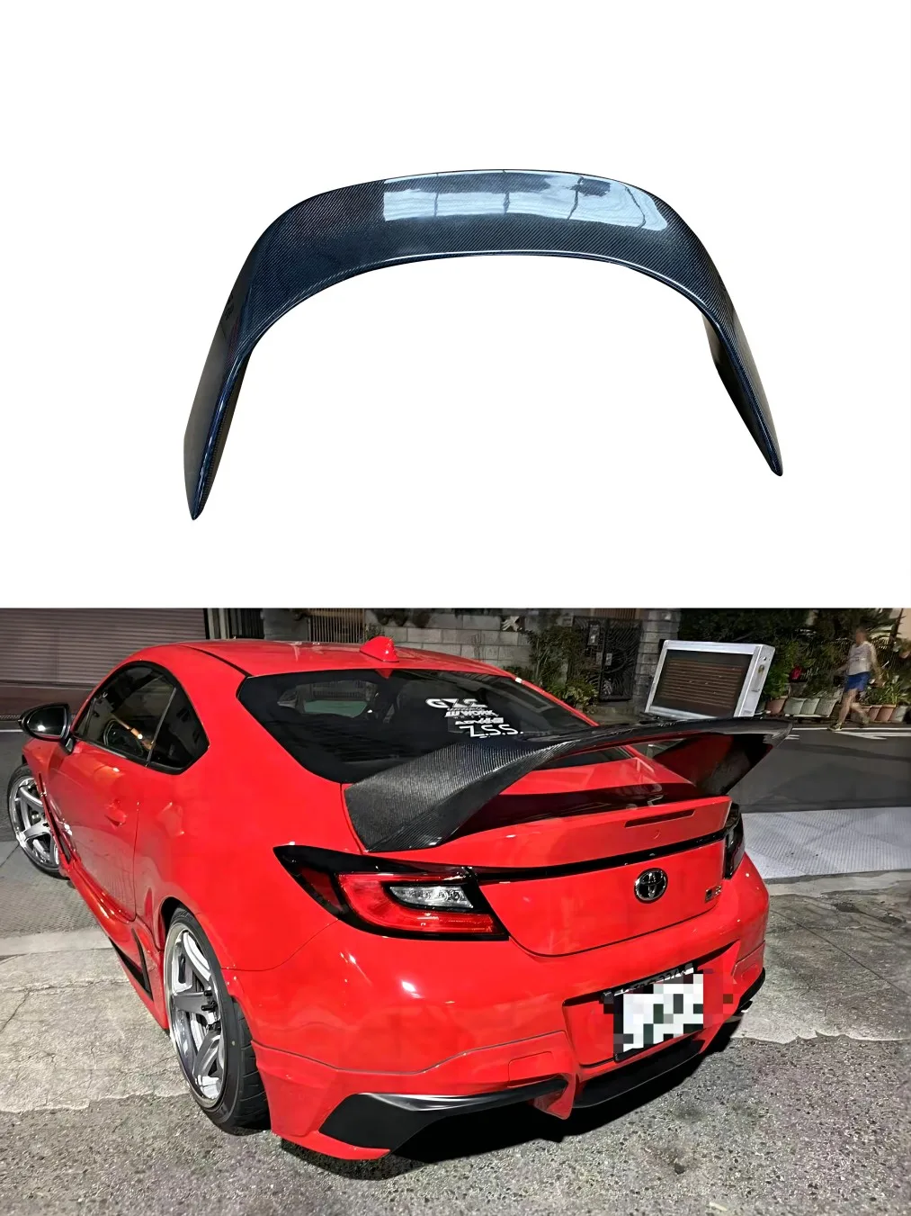 

Carbon Fiber/FRP Black Material Rear trunk lip Spoiler Racing Wings for Toyota Supra A90 MK5 2019 2020 Car Styling MB Style