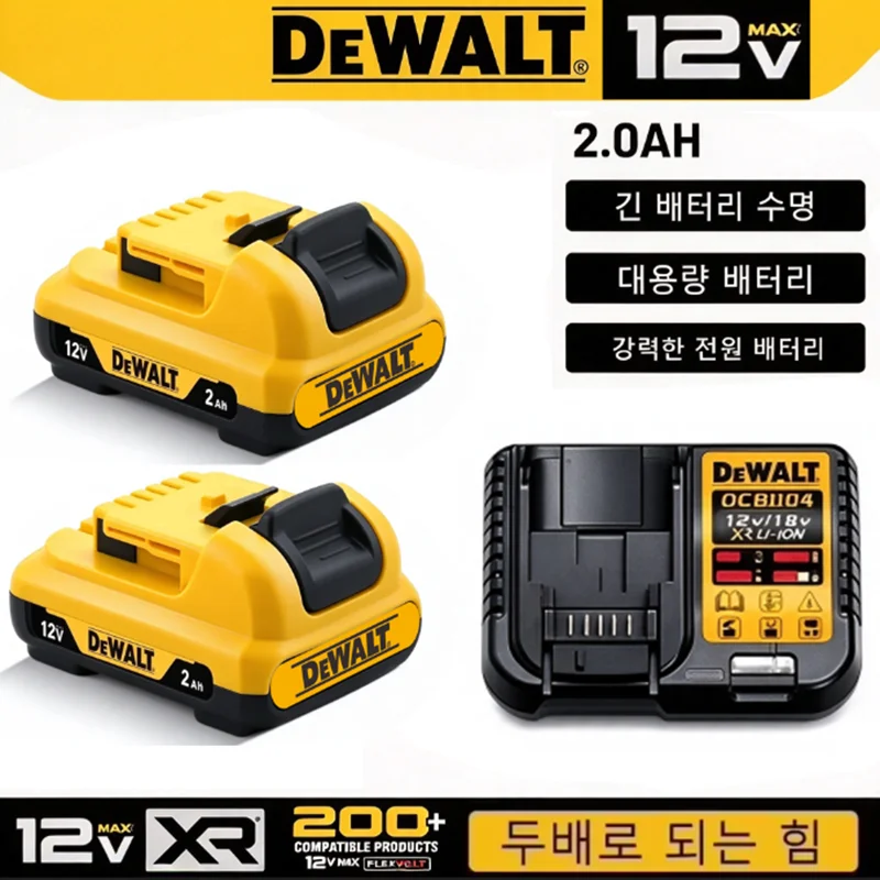 DEWALT DW089LG Laser Level  Battery.Original DEWALT 12V battery DW089LG DCB120 DCB123 DCB125 DCD710 Power Tools Battery