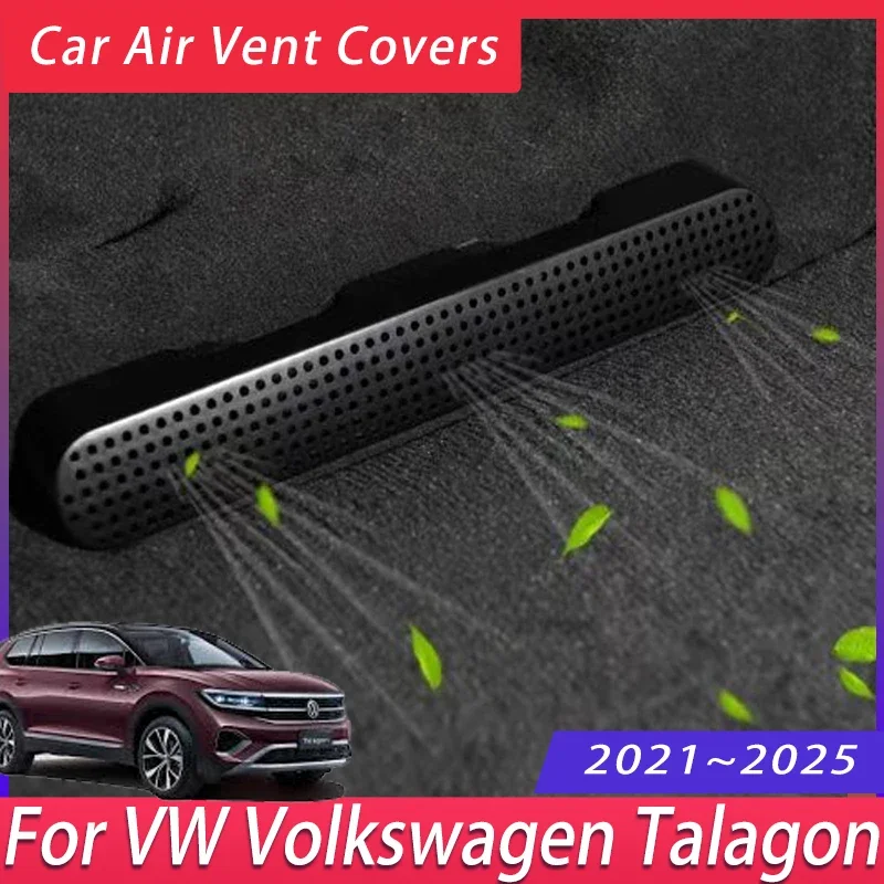 

3 шт. автомобильные вентиляционные крышки для VW Volkswagen Talagon 2021 ~ 2025 7-местный воздуховод, выпускная крышка, автоаксессуары для интерьера