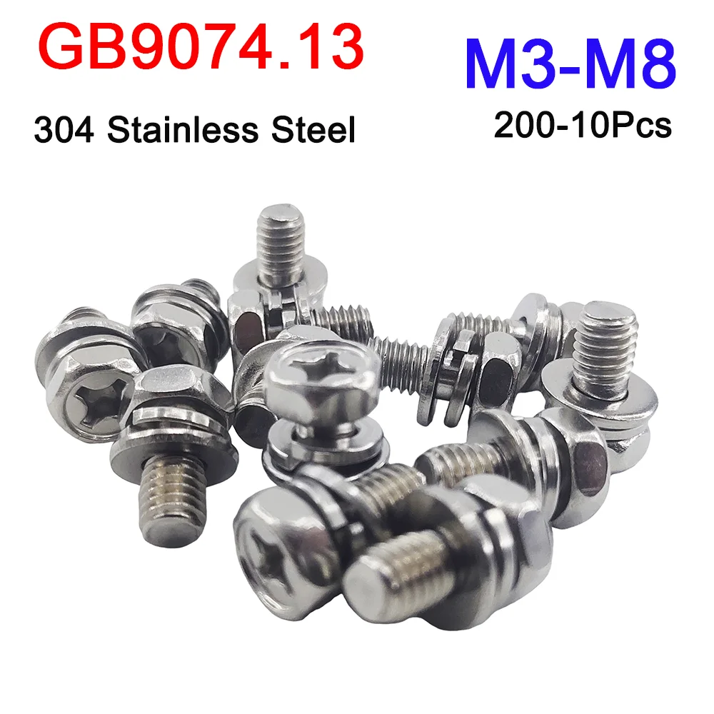 GB9074.13 304 Stainless Steel Cross Cavity Hexagon Head Screw Spring Washer Plain Gasket Three Combination Screws M3 M4 M5 M6 M8