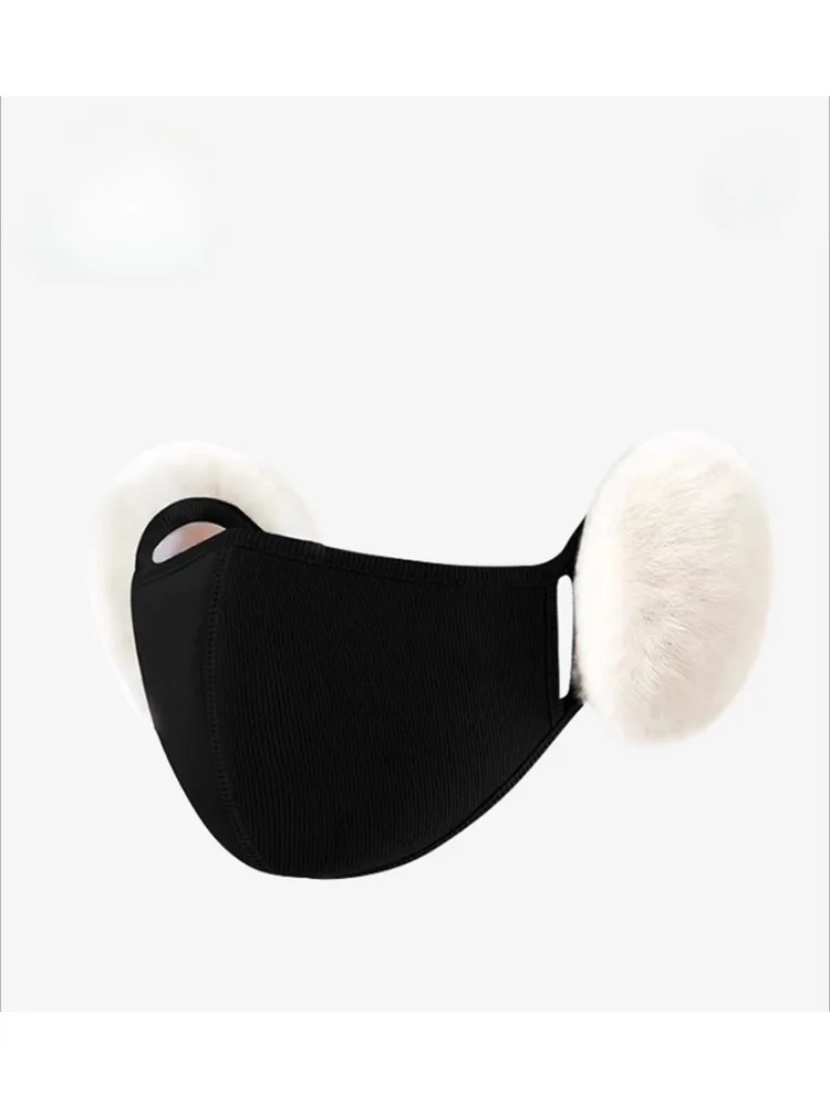 AliExpress Winter Cycling Earmuffs, Windproof, Thickened, Face - Freezing - Proof and Ear - Protecting Masks