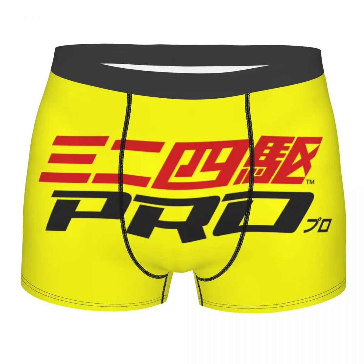 

Custom Novelty T-Tamiyas Symbol Boxers Shorts Panties Male Underpants Comfortable Buggy RC Cars Briefs Underwear