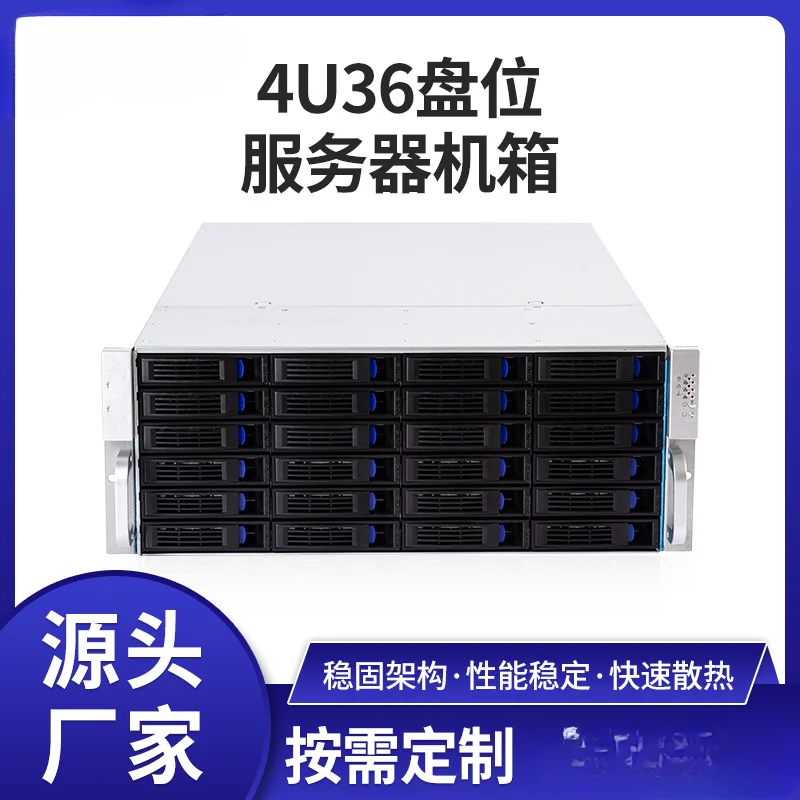 4u36 Disk Server Chassis with Expansion Backplane Hot Plug ATX/MicroATX Rack Customization