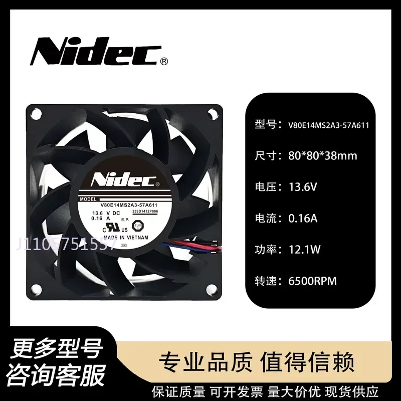 for NIDEC V80E14MS2A3-57A611 Waterproof Moisture-Proof DC Fan 13.6V 0.16A 8038 Model 8CM Frame Size