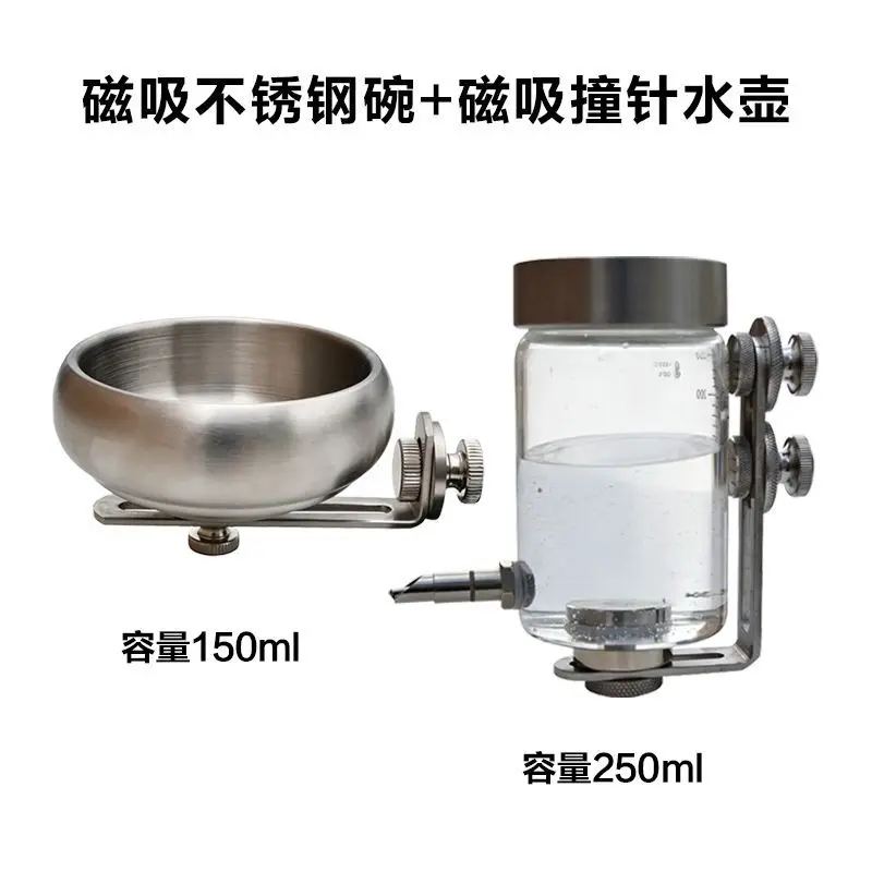 Parrot Feeder Food Box Xuanfeng Peony Monk Little Sun Stainless Steel Food Bowl Magnetic Bird Kettle Drinker