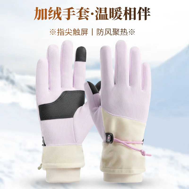 Mismo otoño e invierno guantes de algodón a prueba de frío para mujer al aire libre a prueba de viento forro polar cálido deportes de equitación eléctrica puede tocar