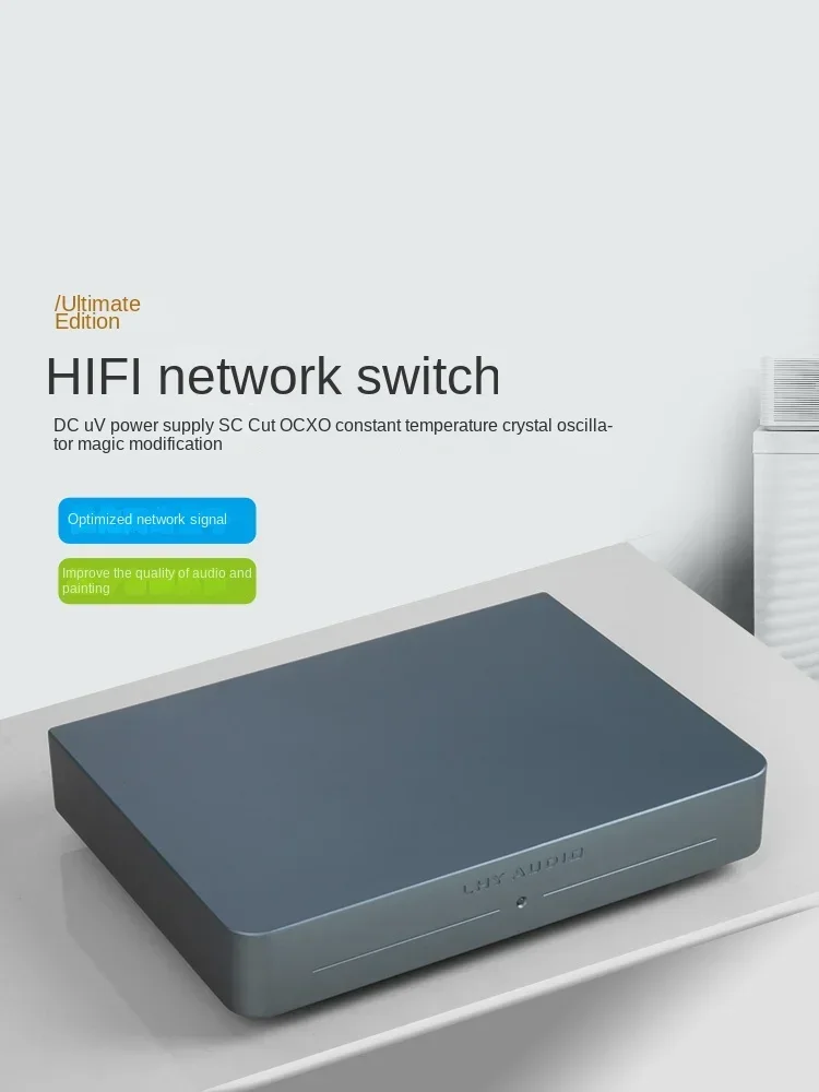 LHY เสียง HiFi เสียงไข้ SW-8 Ethernet Switch Full Linear DC แหล่งจ่ายไฟ SC ตัด OCXO คงที่อุณหภูมิคริสตัล Oscillator