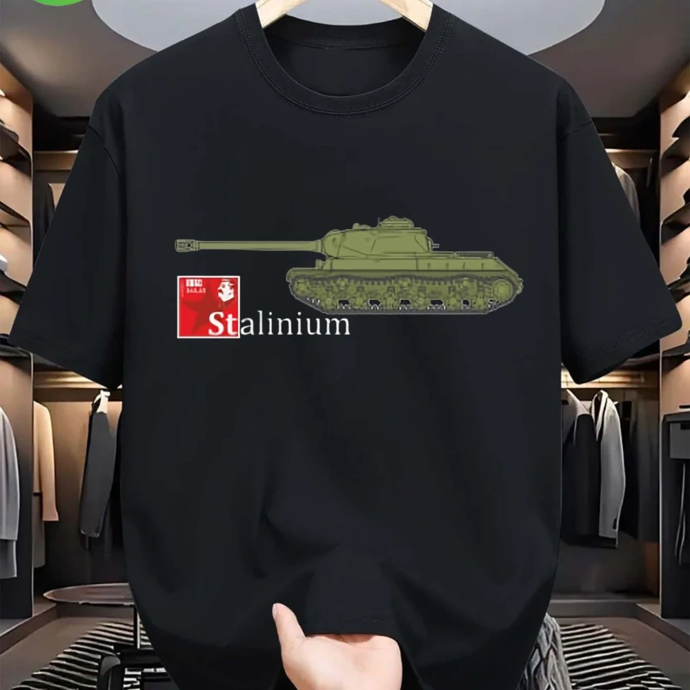 T-shirt IS-2 War Thunder Fans Edition avec motif de char en stalinium, chemise décontractée confortable pour hommes, adaptée à toutes les saisons