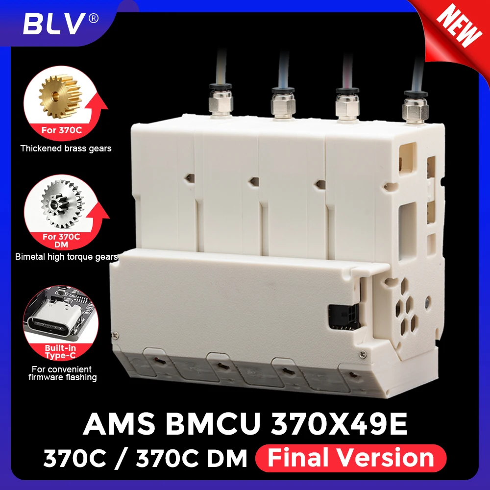 BLV® Final BMCU 370C / 370C Upgrade Metal Gears, High‑Torque Automatic Feeding Solution…