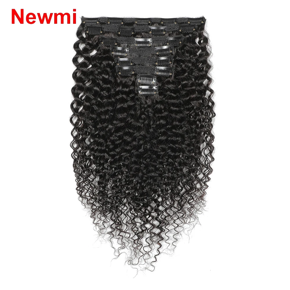 

Накладные волосы на заколках, 10-24 дюйма, кудрявые, бразильские, из 100% натуральных человеческих волос Remy, для женщин, натуральный черный цвет, 8 шт., 110 г/набор