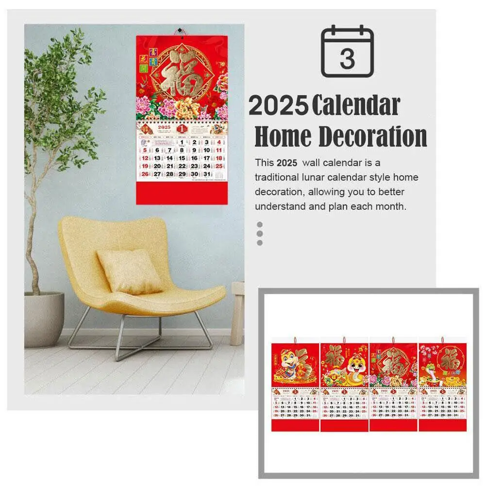 68*37 cm 2025 Neue Gold Folie Glück Brief Schlange Jahr Wand Großhandel Hängen Spot Kalender Hängen Monatlichen kalender N5n3