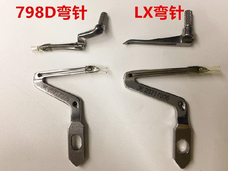 Jack 798D Overlock …