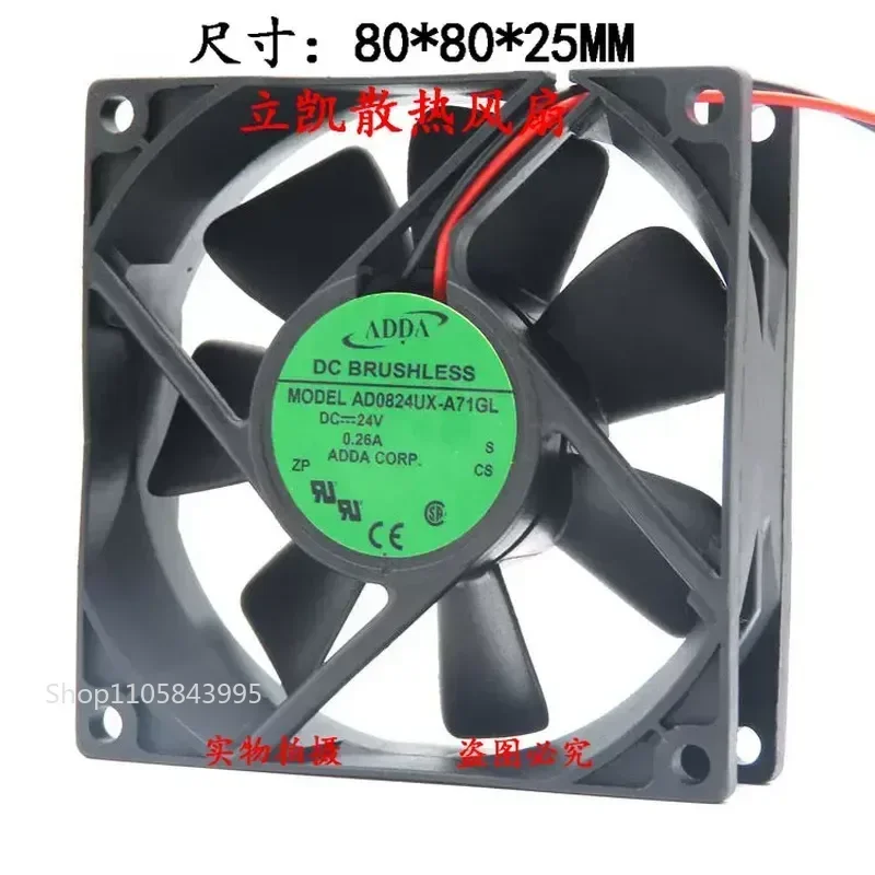 for ADDA AD0824UX-A71GL Original Taiwan 8025 24V 0.26A Elevator Cooling Fan
