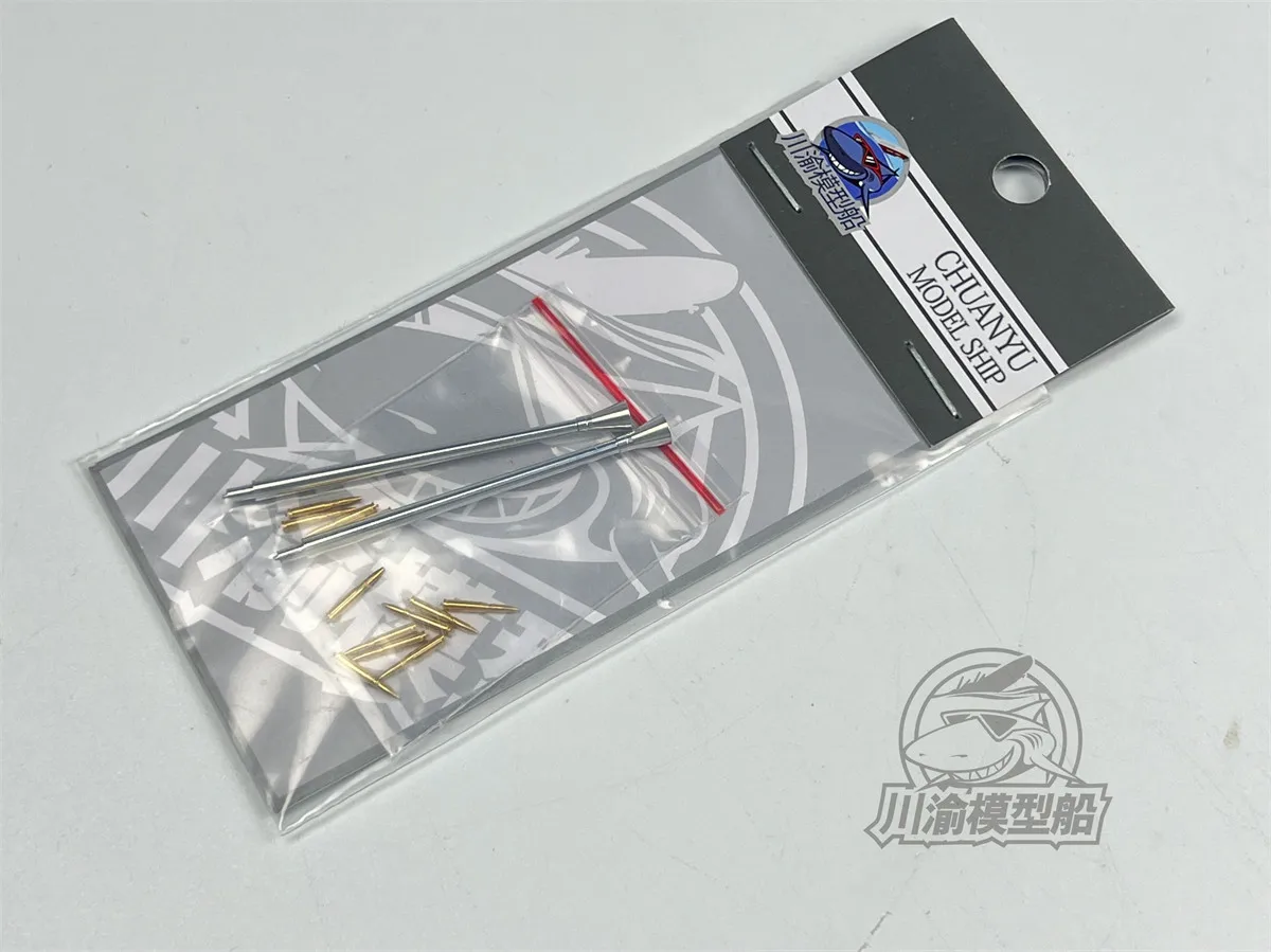 1/35 Scale M247 Sergeant York SPAA Tank Metal Barrel Shell for Takom 2160 Model #CYT273