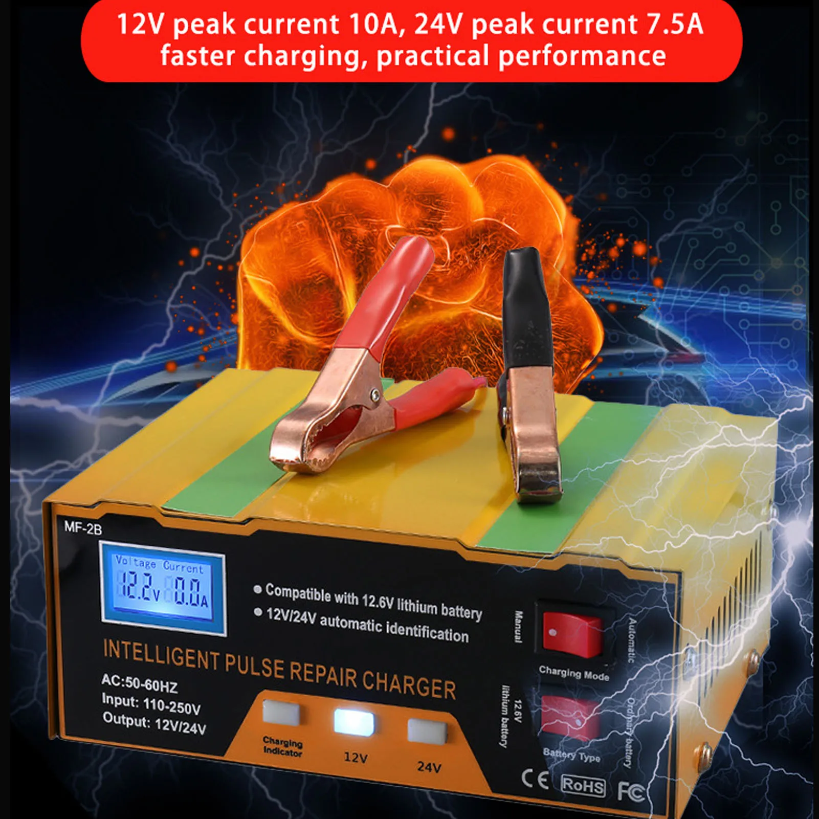 

Автоматическое автомобильное зарядное устройство 12 В 10 А 24 В 7,5 А 180 Вт интеллектуальное зарядное устройство для обслуживания аккумуляторов для автомобиля, мотоцикла, внедорожника