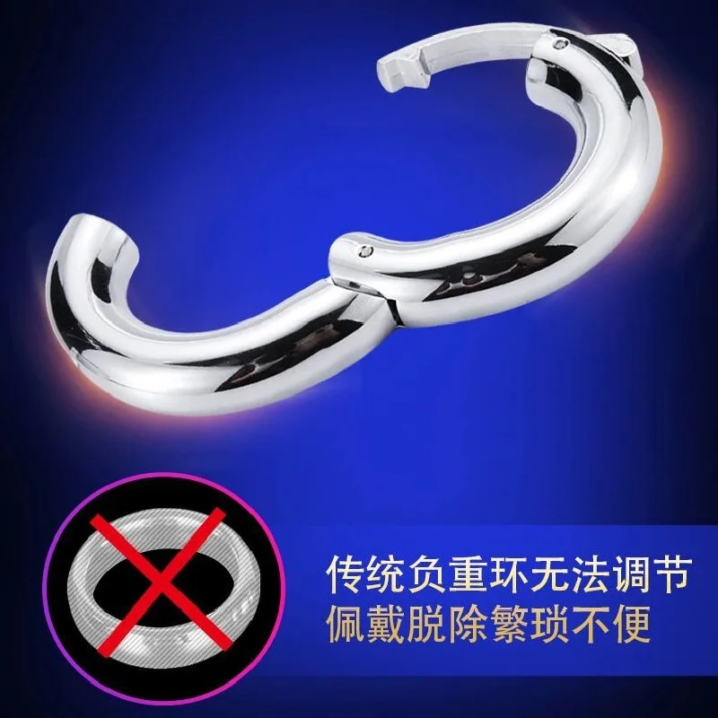 S/M Metal Cock Ring For Men Sex Toys Scrotum Bind Masturbator Penis Rings Delay Ejaculation Erection Enhancing Semen Lock Rings - view 2