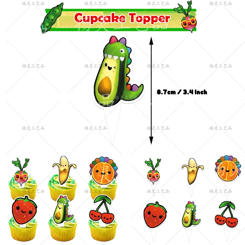 Hey Bear Fruit Birthday Party Balloon Decoration Set Kids Birthday Party Supplies Banners Flag Pulling Cake Flag Planting Gift