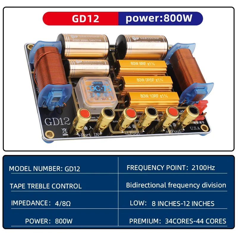 GD12/Metal two Way 800W 2100Hz Crossover Network Audio for 8-12