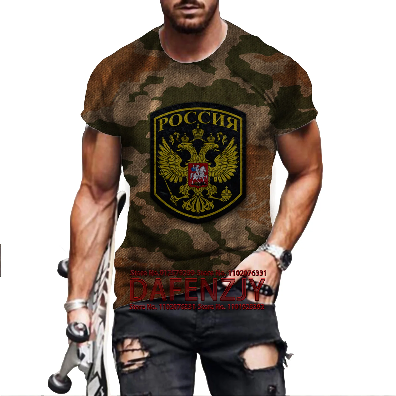 Camouflage Russia Logo Men\'s T-shirts Casual Loose Round Neck Russian Flag Short Sleeved Sport Tops Tees