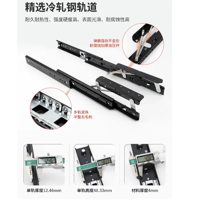 Invisible Rising Pull-out Dining Table Guide Rail Bay Window Track Jumping Platform Folding Desktop Slide Hardware Accessories