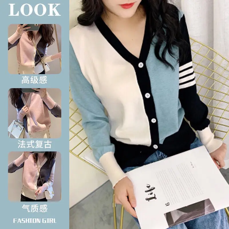 Spring Autumn Loose Slim French Lazy Style Color Blocked Knitted Cardigan Women\'s V-neck Sweater Long Sleeved Jacket Versatile